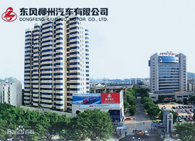 量身打造、持续润滑---与东风柳汽合作案例