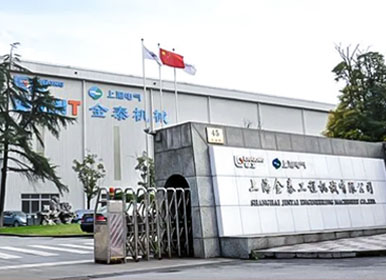 高压抗磨液压油替代国际品牌合作案例